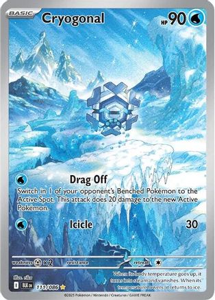 Cryogonal 111/086 - Holofoil SV Black Bolt - Illustration Rare
