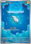 Tynamo 113/086 - Holofoil SV Black Bolt - Illustration Rare