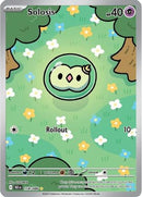 Solosis 118/086 - Holofoil SV Black Bolt - Illustration Rare