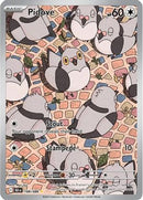 Pidove 148/086 - Holofoil SV Black Bolt - Illustration Rare