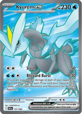 Kyurem ex 157/086 - Holofoil SV Black Bolt - Ultra Rare