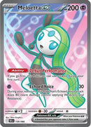 Meloetta ex 159/086 - Holofoil SV Black Bolt - Secret Rare