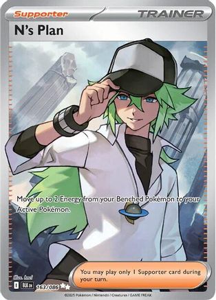 N's Plan 163/086 - Holofoil SV Black Bolt - Secret Rare