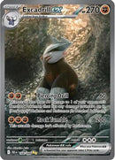 Excadrill ex 168/086 - Holofoil SV Black Bolt - Special Illustration Rare