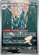 Clawitzer 141/132 - Holofoil ME01 Mega Evolution - Illustration Rare
