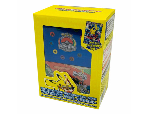Pokemon TCG Japan: Pokémon 2023 World Championships Yokohama Deck