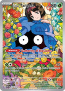 Erika's Tangela 218/217 - Holofoil ME Ascended Heroes - Illustration Rare