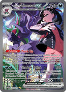 Marnie's Grimmsnarl ex 287 - Holofoil ME Ascended Heroes - Special Illustration Rare