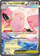 Mega Clefable ex 119/088 - Holofoil ME03 Perfect Order - Special Illustration Rare