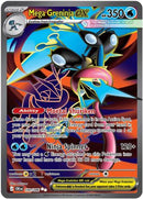 Mega Greninja ex 100/086 - Holofoil ME04 Chaos Rising - Ultra Rare