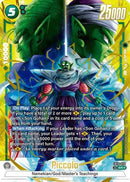 Piccolo - FB10-070 (Alternate Art) (FB10-070) - Cross Force Holofoil