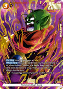 Slug - FB10-082 SR* (Alternate Art) (FB10-082) - Cross Force Holofoil