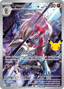 128 - Holofoil ME 30th Celebration - Illustration Rare