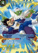 Piccolo, Wooden Actor BT31-032 SPR Impact Beyond Dimensions Foil