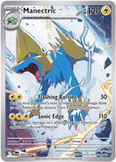 Manectric 089/084 - Holofoil ME05 Pitch Black - Illustration Rare