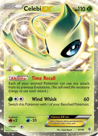 Celebi EX 009/149 - Holofoil Boundaries Crossed - Ultra Rare