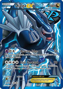 Dialga EX (Team Plasma) (99 Full Art) 099/101 - Holofoil Plasma Blast - Ultra Rare
