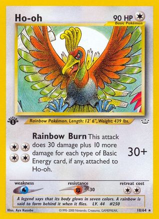 Ho-oh 18/64 - Unlimited Neo Revelation - Rare