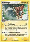 Kabutops (Delta Species) 009/110 - Holofoil Holon Phantoms - Holo Rare