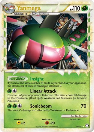 Yanmega (Prime) 098/102 - Holofoil Triumphant - Ultra Rare