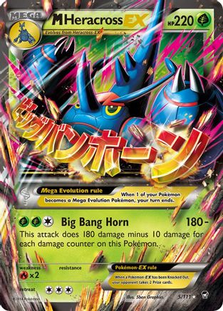 M Heracross EX 005/111/111 - Holofoil XY Furious Fists - Ultra Rare