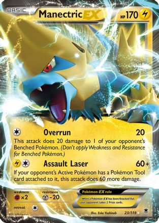 Manectric EX 023/119 - Holofoil XY Phantom Forces - Ultra Rare