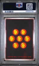 Baby, Sg Evl Lifeform BT21-060 Special Rare Dragon Ball Super Card Game Series 2 (Back)