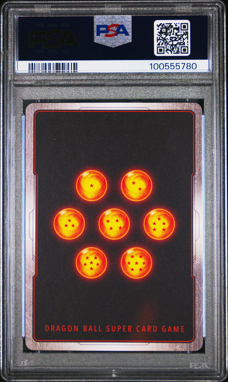 Baby, Sg Evl Lifeform BT21-060 Special Rare Dragon Ball Super Card Game Series 2 (Back)