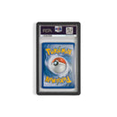 Cardboard Guardian - PSA Guardian Bumper - Black