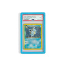 Cardboard Guardian - PSA Guardian Bumper - Sky Blue