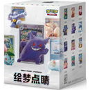 Pokemon TCG: Dream Painting Collection 151 Figure Set (S-Chinese) Blind Box