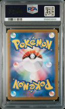Pokemon TCG Pokemon Japanese Sv2a-Pokemon 151 Mew Ex 195 PSA 10 (Back)