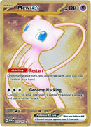 Pokemon TCG SV3.5: Scarlet & Violet 151