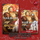 Roronoa Zoro ST01-013 Chinese New Year Gift Event Promo Sealed