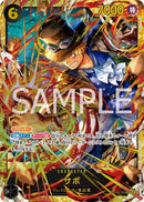 Sabo (120) (SP) (OP13-120) - Carrying On His Will Foil - Japanese