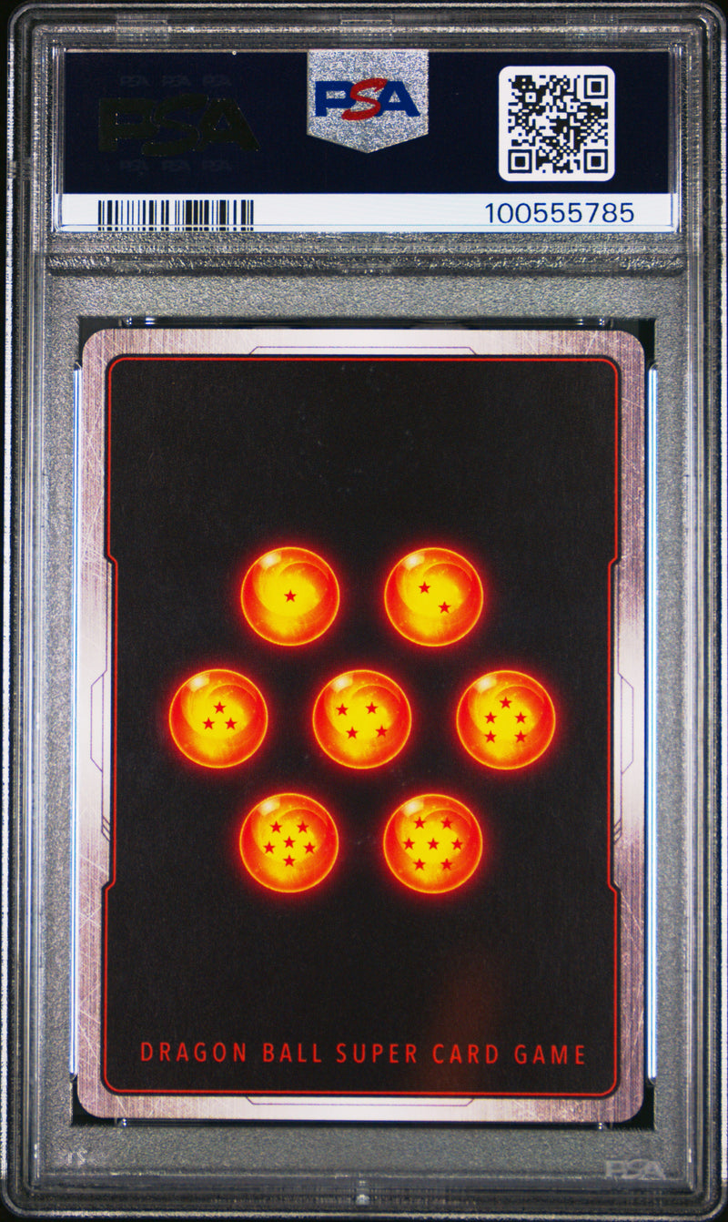 Cell, The Awakened BT17-146 Special Rare Dragon Ball Super Card Game Series 17 U (Back)