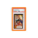 Cardboard Guardian - PSA Guardian Bumper - Orange