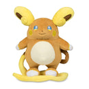 Pokemon Center Official : Alolan Raichu Poké Plush - 8 In.