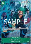 Roronoa Zoro - PRB02-006 (Alternate Art) - Premium Booster -The Best- Vol. 2 Foil - Japanese