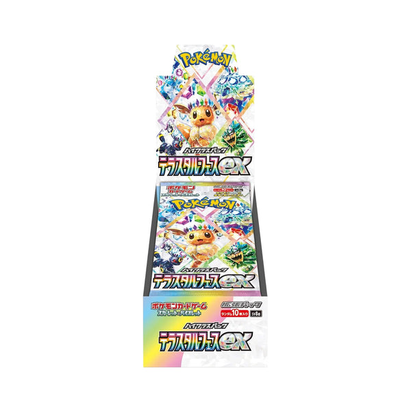 Pokemon TCG Japan: Terastal Festival EX SV8a Japanese Booster Box
