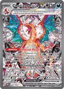 Pokemon TCG: 223/197 Charizard EX - SV3 Obsidian Flames - Alternate Art - PokeCards Australia