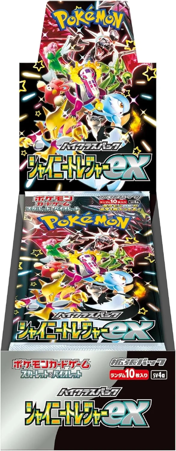 Pokemon TCG Japan: Shiny Treasure EX S4a Japanese Booster Box