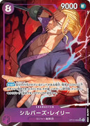Silvers Rayleigh (Alternate Art) (OP13-066) - Carrying On His Will Foil - Japanese