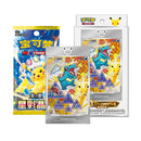 Pokemon TCG: Simplified Chinese Vol. 2 30th Anniversary Celebrations First Partner Blind Box
