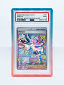 Cardboard Guardian - PSA Vanta Case - Strawberry Cloud