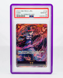 Cardboard Guardian - PSA Vanta Case - Purple