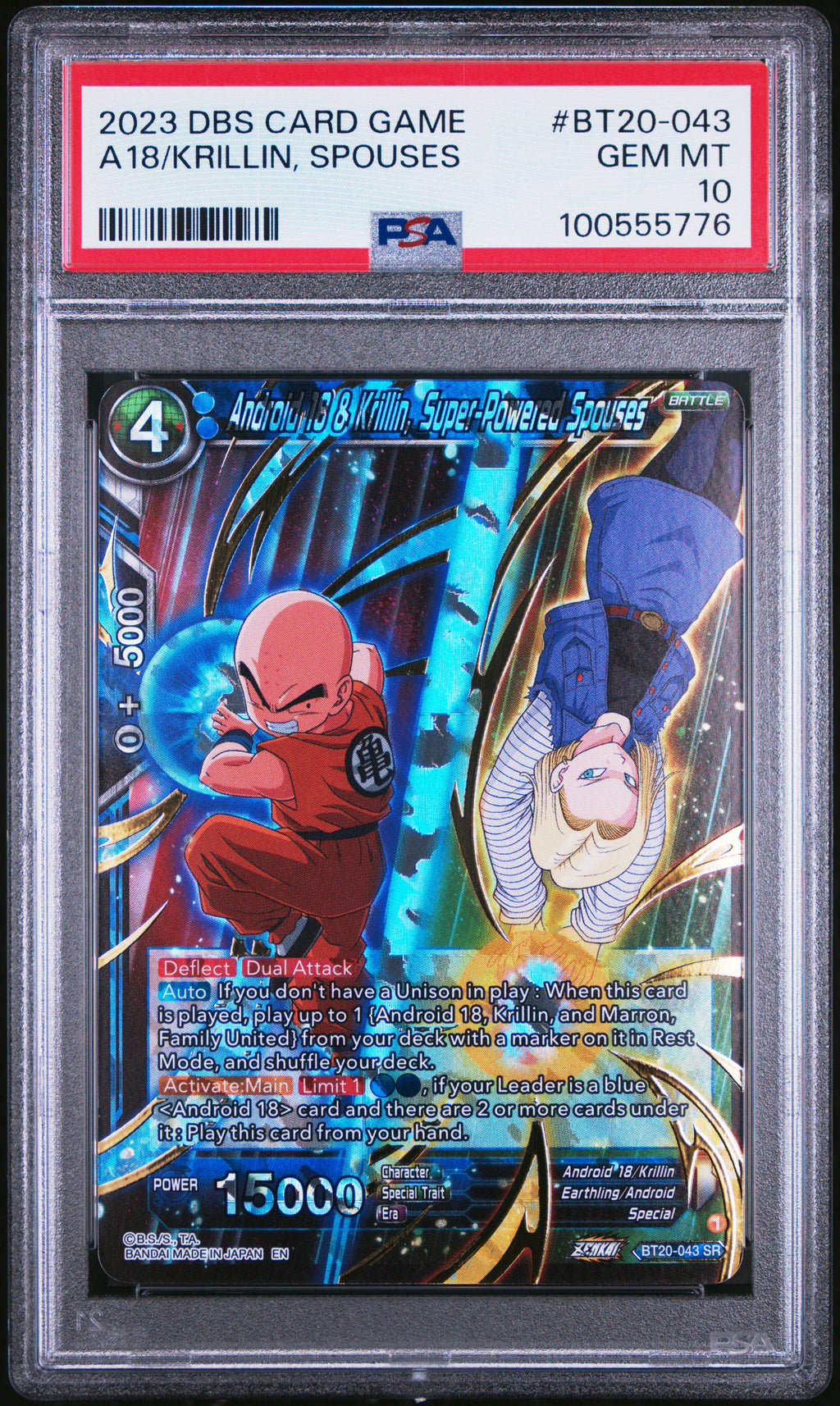 A18/Krillin, Spouses BT20-043 Dragon Ball Super Card Game Series 20 Power Absorb A18/Krillin, Spouses BT20-043 Dragon Ball Super Card Game Series 20 Power Absorb