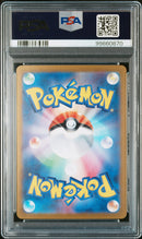 PSA 10 Pokemon TCG Japanese Sv2a 151 Mew ex Sequential Set