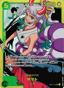 Yamato (OP01-121) (Reprint) - Premium Booster -The Best- Foil - Japanese