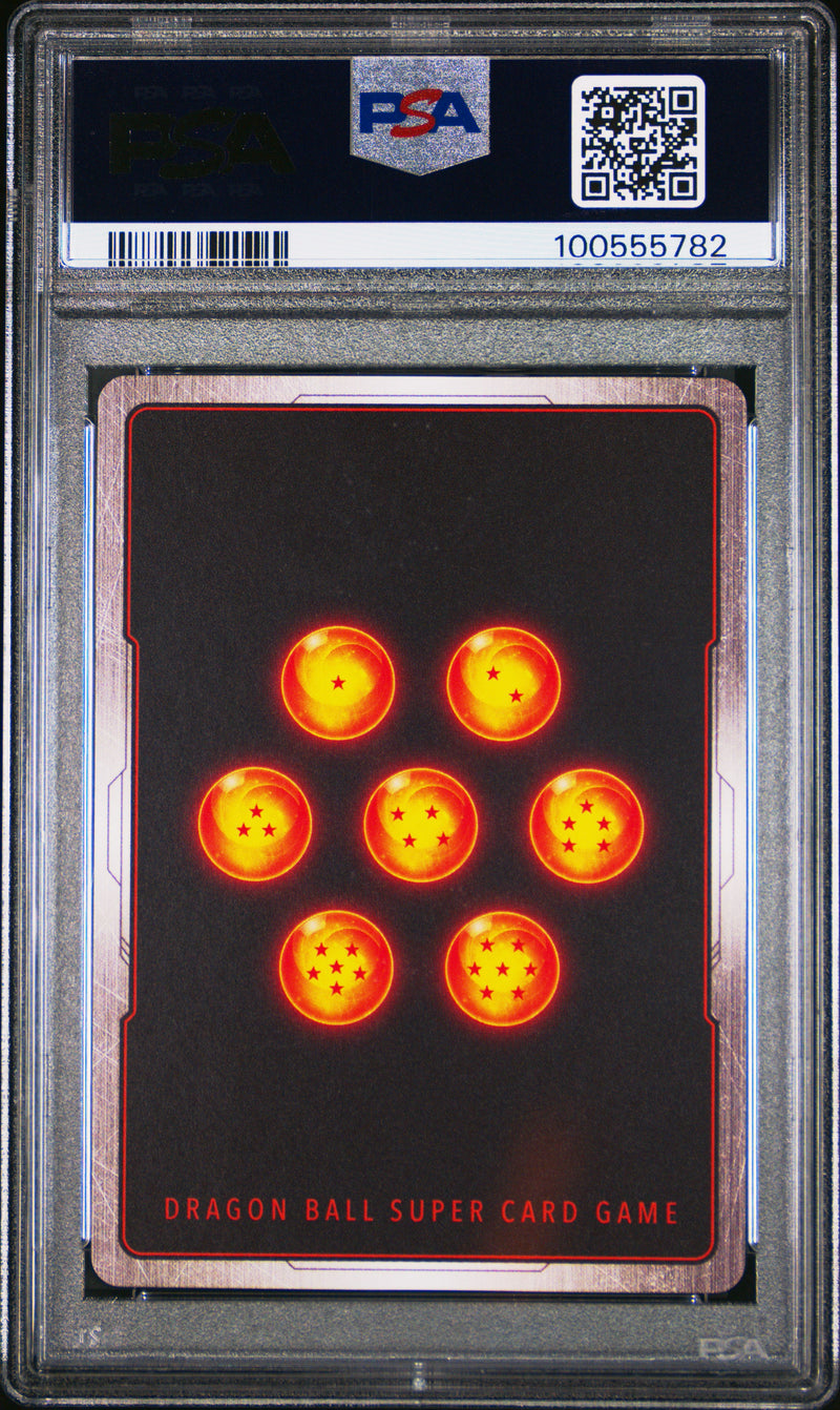 Baby, Bitter Rvg/Syns BT21-062 Special Rare Dragon Ball Super Card Game Series 2 (Back)